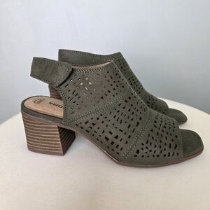 Sonoma Goods For Life Laser Cut Olive Aussie Women's Ankle Boots, Size 7.5 NIB!